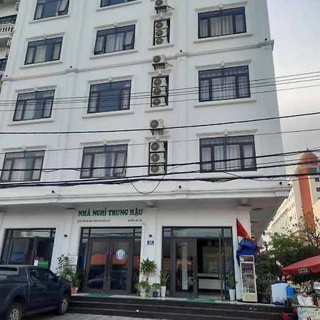 Mong Cai Nha Nghi Trung Hau酒店 外观 照片