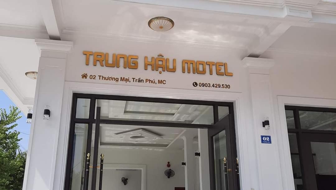 Mong Cai Nha Nghi Trung Hau酒店 外观 照片