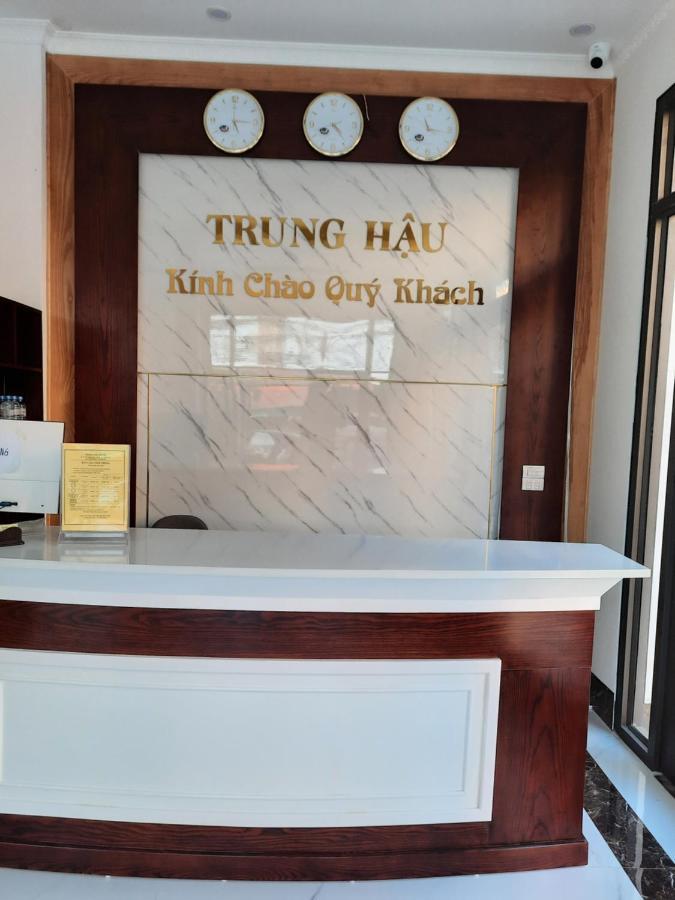 Mong Cai Nha Nghi Trung Hau酒店 外观 照片