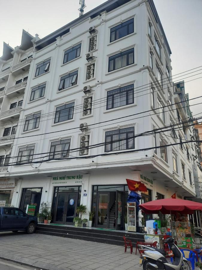 Mong Cai Nha Nghi Trung Hau酒店 外观 照片
