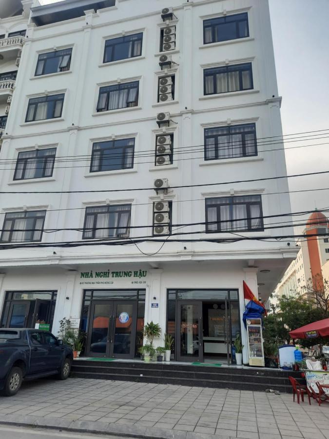 Mong Cai Nha Nghi Trung Hau酒店 外观 照片